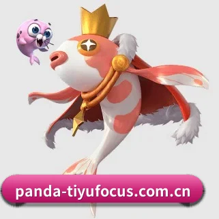 熊猫体育试玩平台 APP