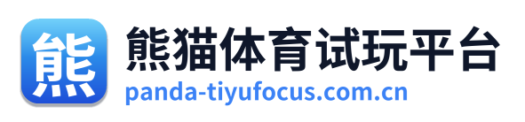 熊猫体育试玩平台 Logo